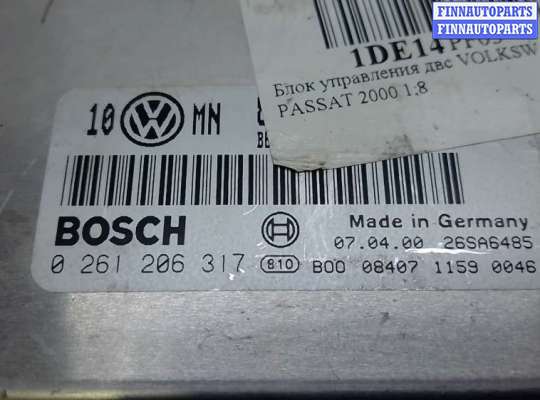 купить блок управления двс на VOLKSWAGEN PASSAT B5