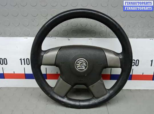 купить рулевое колесо на OPEL VECTRA C