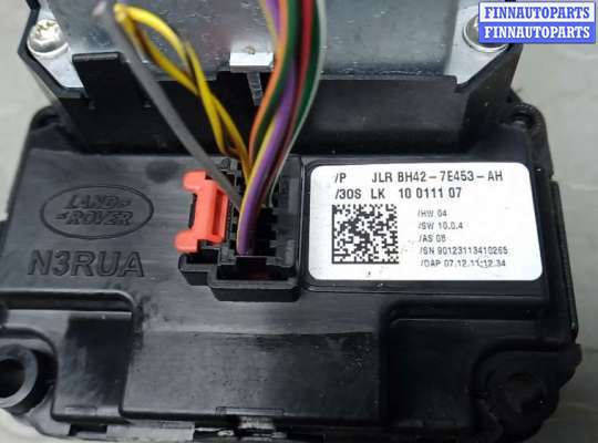 купить кулиса кпп на LAND ROVER DISCOVERY 4