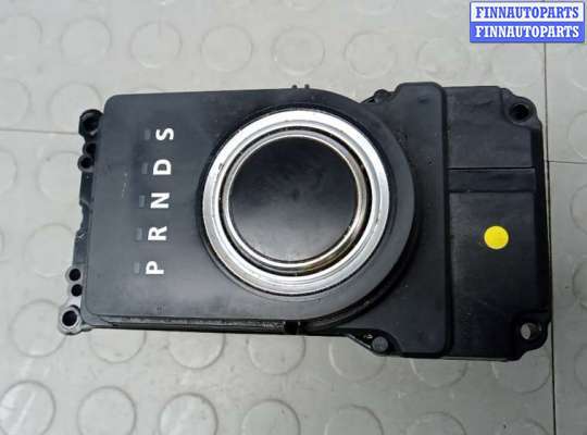 купить кулиса кпп на LAND ROVER DISCOVERY 4