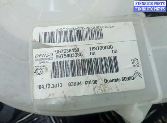 купить моторчик печки на CITROEN C4 PICASSO 2