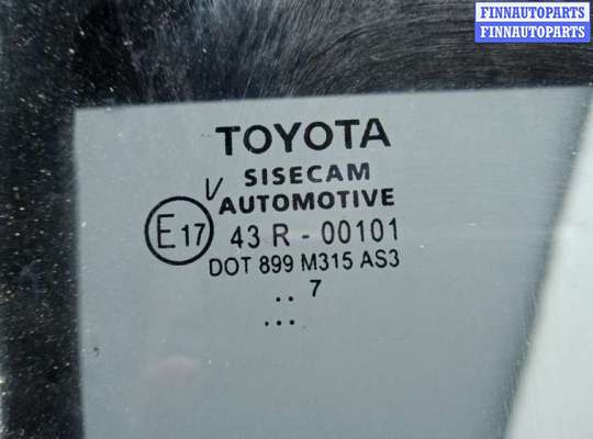 купить дверь задняя правая на TOYOTA C-HR