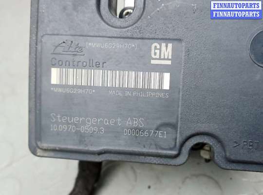 купить блок abs на OPEL ASTRA H