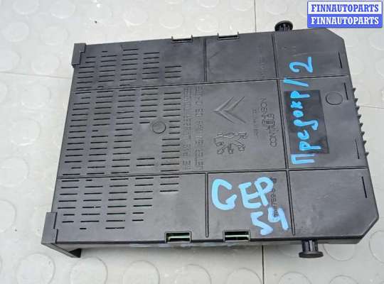 купить блок предохранителей на CITROEN C5 2