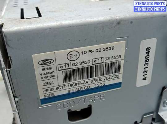 купить магнитола на FORD TRANSIT 7