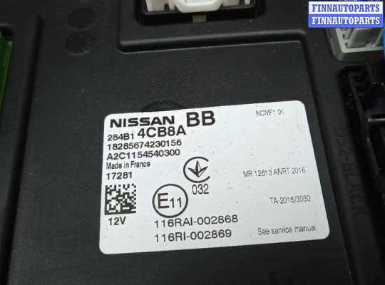 купить блок комфорта на NISSAN QASHQAI J11