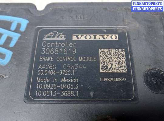 купить блок abs на VOLVO XC60 1