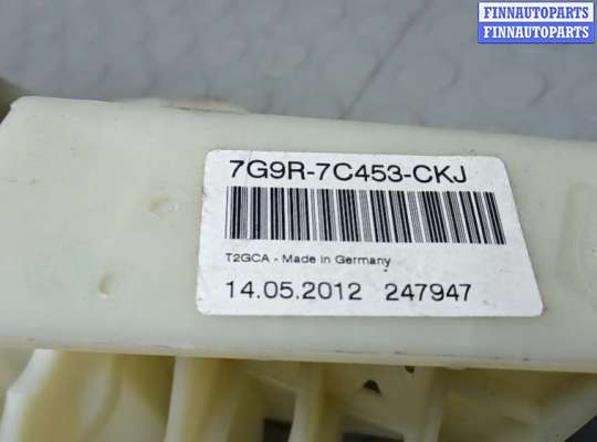 купить кулиса кпп на FORD MONDEO 4