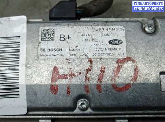 ЭБУ прочее на Jaguar XF II (X260)