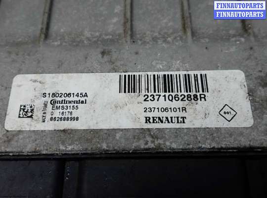 купить блок управления двс на RENAULT KADJAR 1