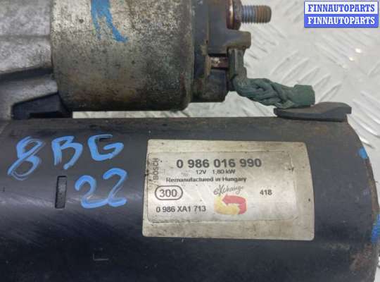 купить стартер дизельный на VOLKSWAGEN TRANSPORTER T4