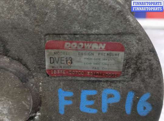 купить компрессор кондиционера дизельный на HYUNDAI I40