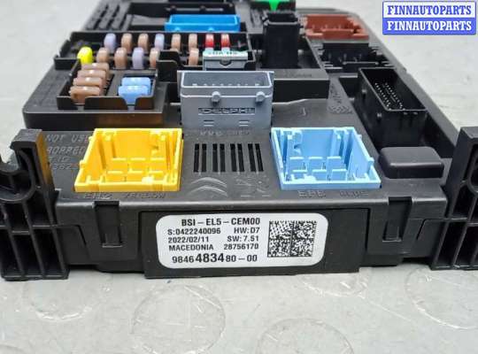 купить блок предохранителей на CITROEN C5 AIRCROSS