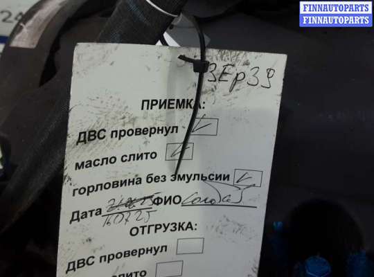купить двигатель дизельный на VOLKSWAGEN TOURAN (1T1, 1T2)