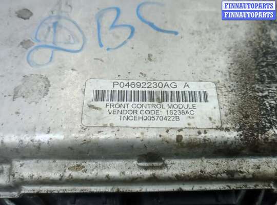 купить блок управления двс на CHRYSLER 300C 1