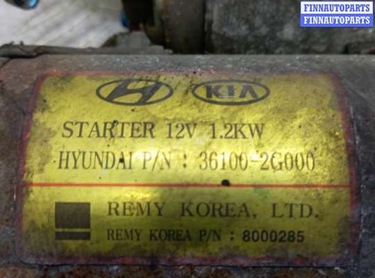 купить стартер бензиновый на HYUNDAI IX35 1