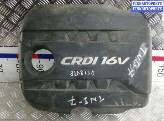 защита двигателя верхняя HN568476 на HYUNDAI I30 GD