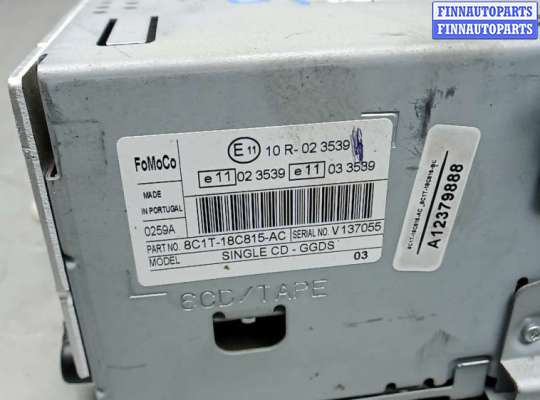 купить магнитола на FORD TRANSIT 7