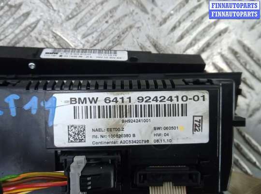 купить блок управления печки и климат-контроля на BMW X1 E84
