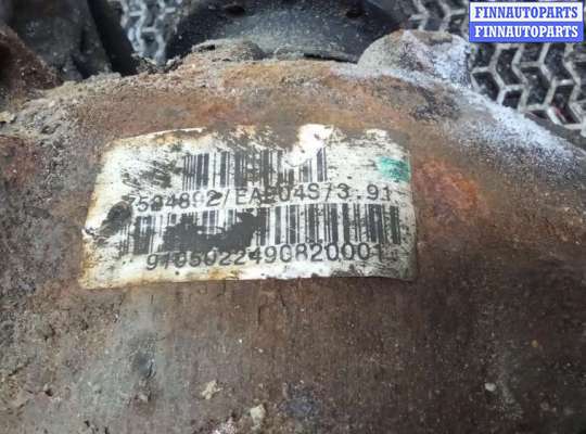 купить редуктор задний на BMW X5 E53