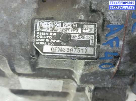 купить кпп автоматическая на SAAB 9-3 YS3F