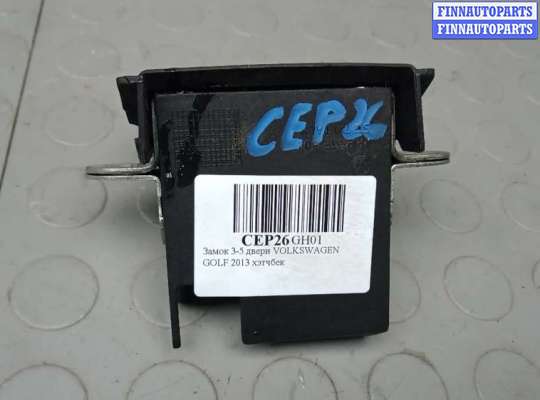 купить замок  3-5 двери на VOLKSWAGEN GOLF 7