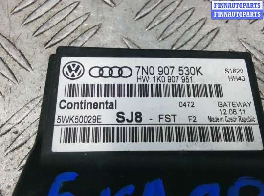 купить блок управления бесключевым доступом на VOLKSWAGEN PASSAT B7