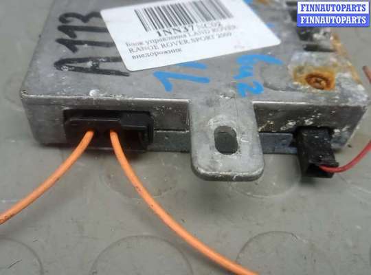 купить блок управления на LAND ROVER RANGE ROVER SPORT