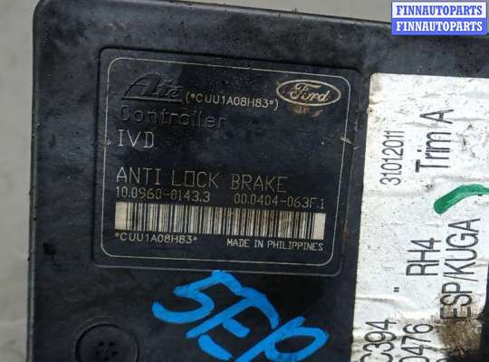 купить блок abs на FORD KUGA 1