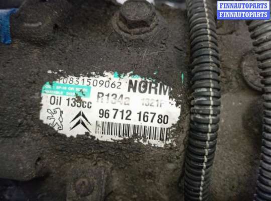 купить компрессор кондиционера дизельный на PEUGEOT 3008 1