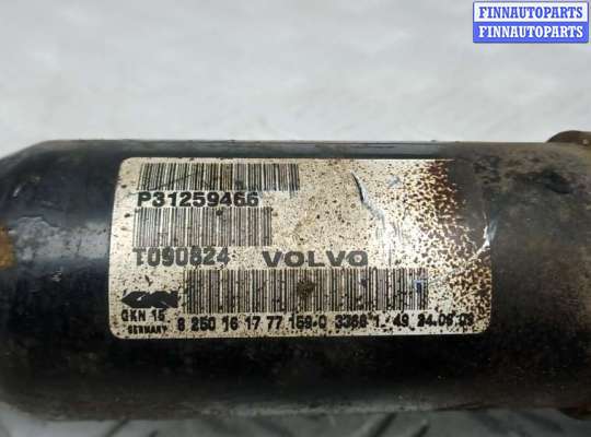 купить привод передний левый на VOLVO XC90 1