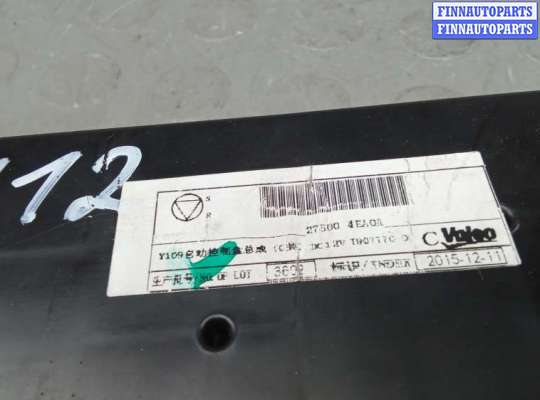 купить блок управления печки и климат-контроля на NISSAN QASHQAI J11