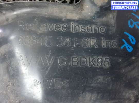 купить защита арок (защита крыла, подкрылок) передняя правая на RENAULT MEGANE 3