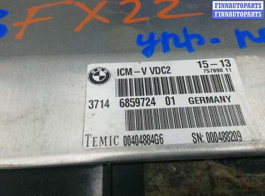 купить блок управления подвеской на BMW 7 F01
