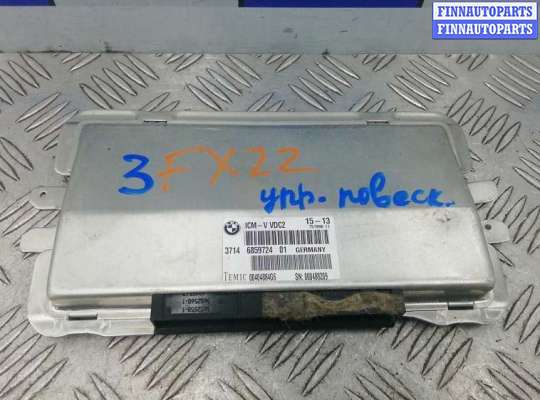 купить блок управления подвеской на BMW 7 F01