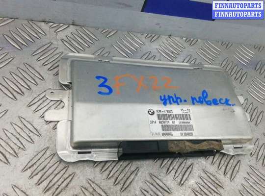 купить блок управления подвеской на BMW 7 F01