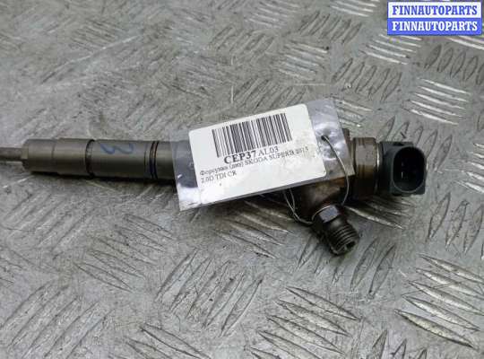 купить форсунка дизельная на SKODA SUPERB 2