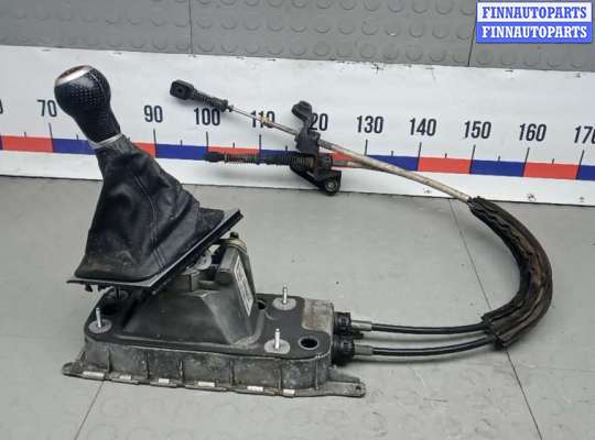 купить кулиса кпп на SKODA OCTAVIA A5