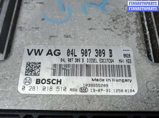 купить блок управления двс на VOLKSWAGEN TOUAREG 7L