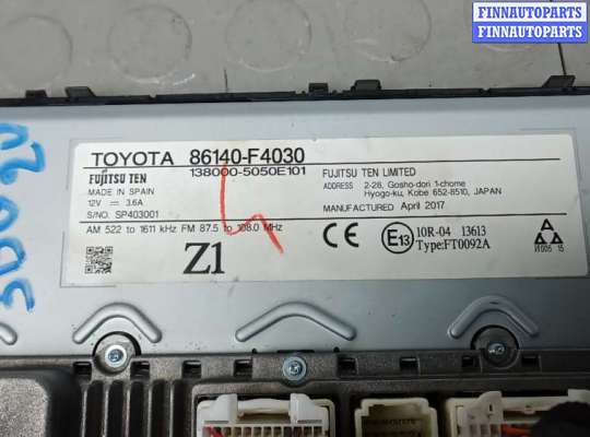 купить монитор на TOYOTA C-HR