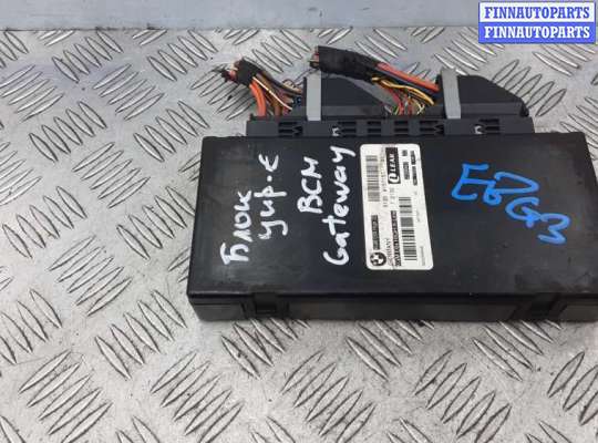 купить блок управления на BMW 6 E63/E64