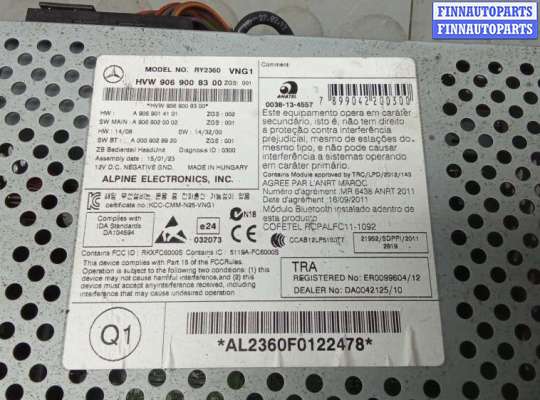 купить магнитола на VOLKSWAGEN CRAFTER 1