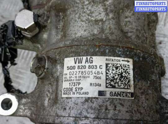 купить компрессор кондиционера дизельный на SKODA RAPID