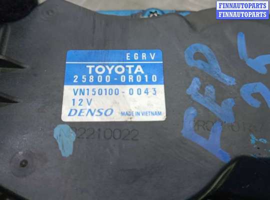 купить клапан egr дизельный на TOYOTA RAV 4 CA40