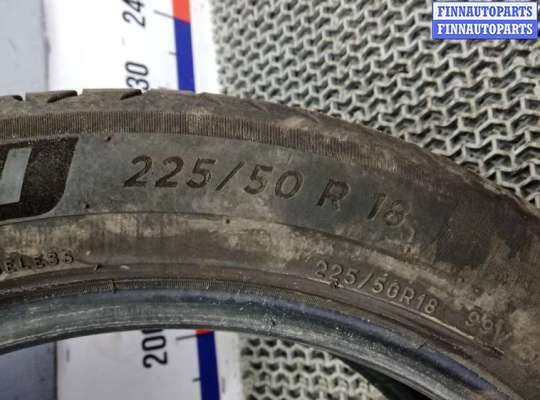 купить шина на TOYOTA C-HR