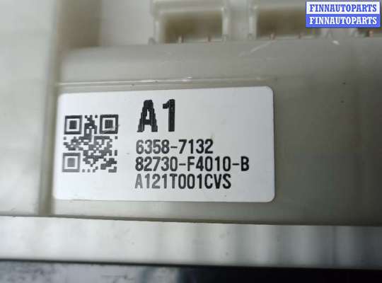 купить блок предохранителей на TOYOTA C-HR