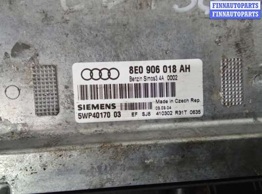 купить блок управления двигателем на AUDI A4 B6