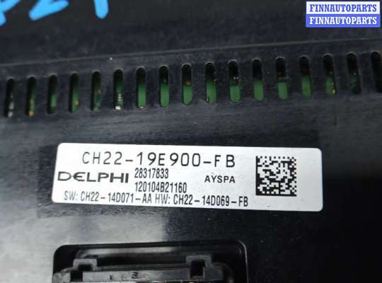 купить блок управления печки и климат-контроля на LAND ROVER DISCOVERY 4