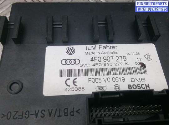 купить блок комфорта на AUDI Q7