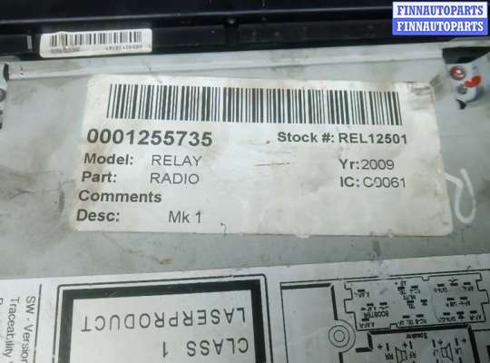 купить магнитола на CITROEN JUMPER 3